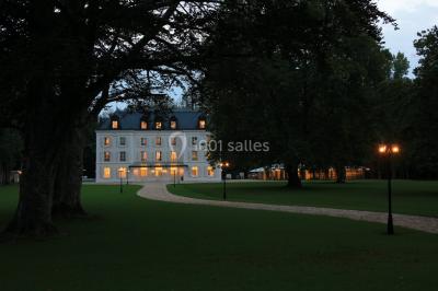 Location salle Champcenest (Seine-et-Marne) - Château des Hauts de Provins #80
