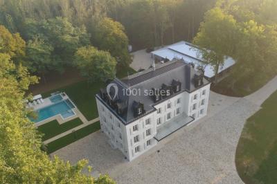 Location salle Champcenest (Seine-et-Marne) - Château des Hauts de Provins #80