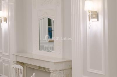 Location salle Champcenest (Seine-et-Marne) - Château des Hauts de Provins #80