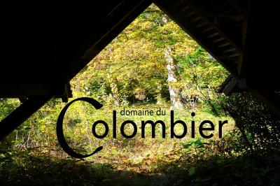 Location salle Saint-Martin-sur-Ocre (Loiret) - Domaine du Colombier #51