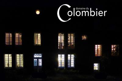 Location salle Saint-Martin-sur-Ocre (Loiret) - Domaine du Colombier #51