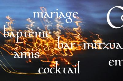 Location salle Saint-Martin-sur-Ocre (Loiret) - Domaine du Colombier #51