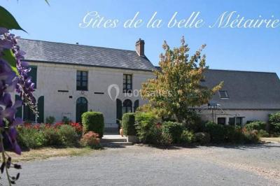 Location salle La Bruère-sur-Loir (Sarthe) - La Belle Métairie  #19