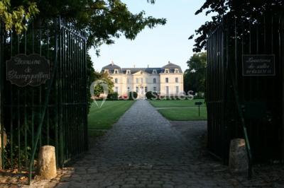 Location salle La Chapelle-Iger (Seine-et-Marne) - Domaine De Champgueffier #24