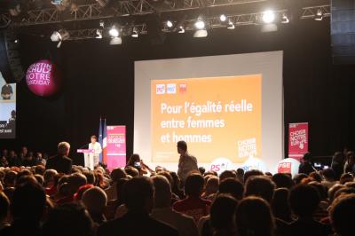 Location salle Villeurbanne (Rhône) - Double Mixte #13