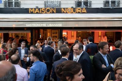 Location salle Paris 16 (Paris) - Maison Noura #42