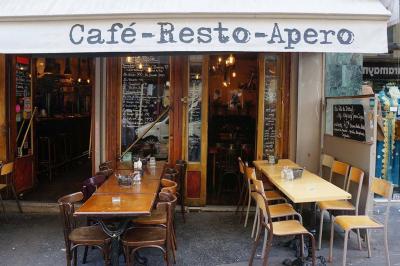 Location salle Paris 11 (Paris) - L'Assassin #25