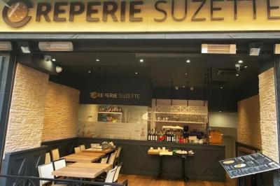 Location salle Nice (Alpes-Maritimes) - Crêperie Suzette  #14