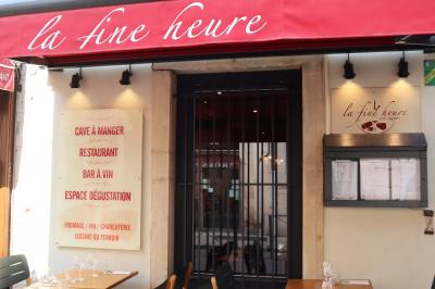 Miniature Location salle Dijon (Côte-d'Or) - La fine Heure #9 Location salle Dijon (Côte-d'Or) - La fine Heure #14