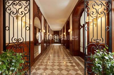 Miniature Location salle Paris 1 (Paris) - Hôtel Regina #18 Location salle Paris 1 (Paris) - Hôtel Regina #24