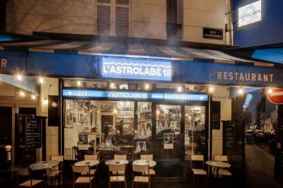 Location salle Paris 18 (Paris) - Astrolabe 18 #23
