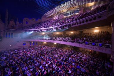 Location salle Paris 2 (Paris) - Le Grand Rex #14