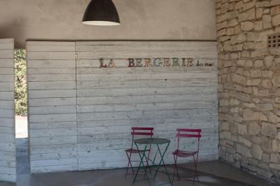 Location salle Nîmes (Gard) - La Bergerie du Mas #31