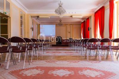 Location salle Paris 7 (Paris) - Maison De L'amérique Latine #16