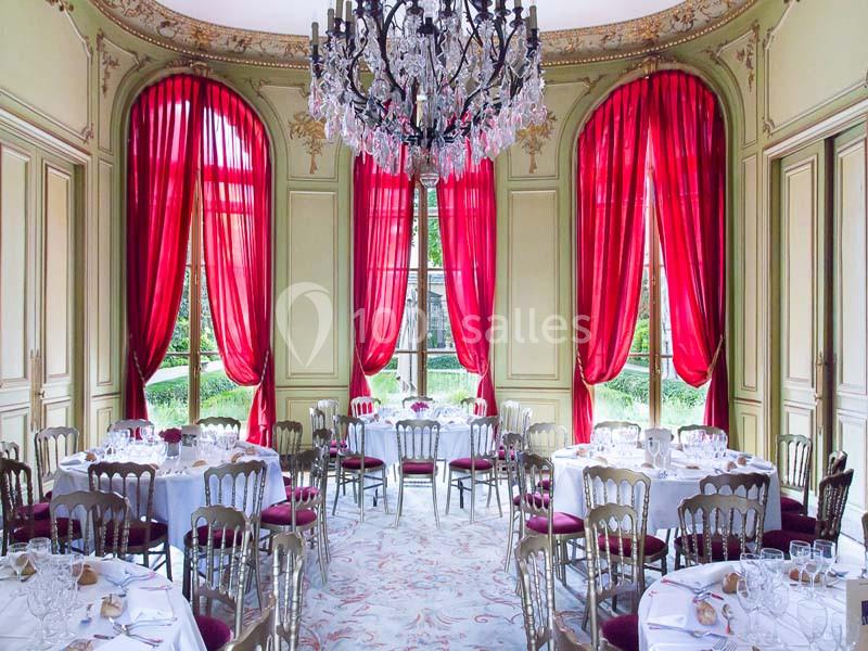 Location salle Paris 7 (Paris) - Maison De L'amérique Latine #6