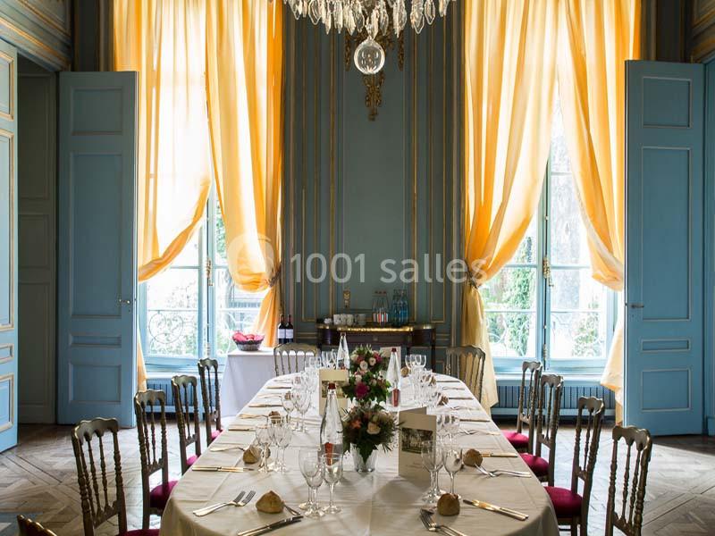 Location salle Paris 7 (Paris) - Maison De L'amérique Latine #5