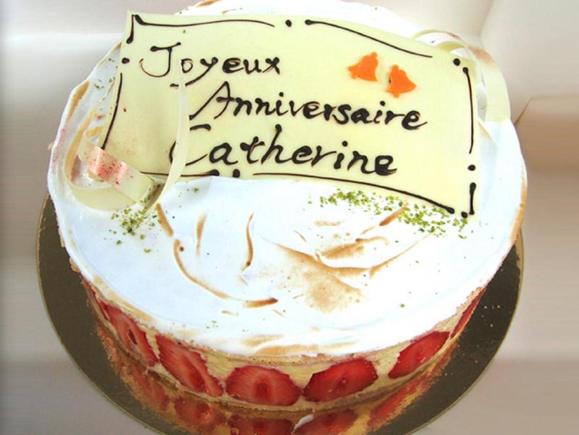 Traiteur Maisoncelles-la-Jourdan (Calvados) - Traiteur de la Pommeraie #8