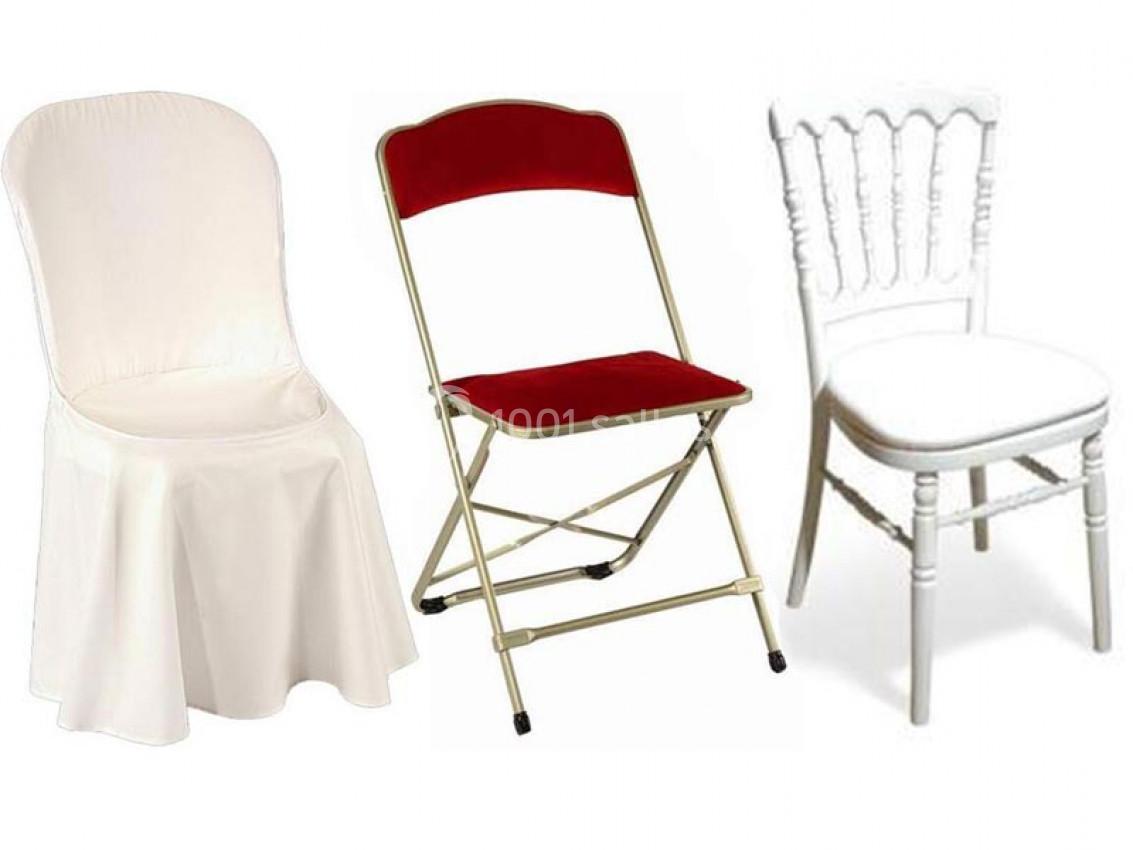 Traiteur Maisoncelles-la-Jourdan (Calvados) - Traiteur de la Pommeraie #9