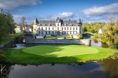 Location salle Augerville-la-Rivière (Loiret) - Château d'Augerville #38