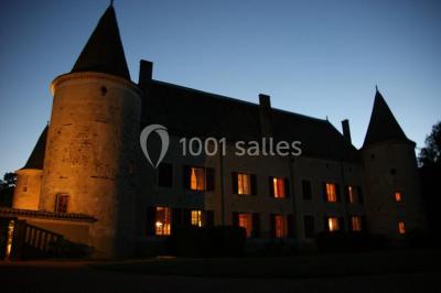 Location salle Quincié-en-Beaujolais (Rhône) - Château De Varennes #24