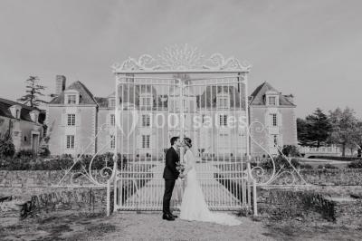 Location salle Ancenis (Loire-Atlantique) - Domaine des Lys #24