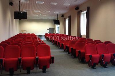 Location salle Ancenis (Loire-Atlantique) - Domaine des Lys #22