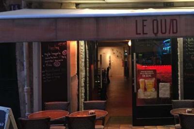 Location salle Paris 1 (Paris) - Le Quid #19