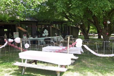 Miniature Location salle Prayssas (Lot-et-Garonne) - Camping du Lac de Néguenou #21 Location salle Prayssas (Lot-et-Garonne) - Camping du Lac de Néguenou #22