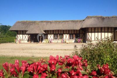 Domaine de La Chesnaie Domaine de La Chesnaie