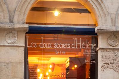 Location salle Bordeaux (Gironde) - Les Doux Secrets d'Hélène #25