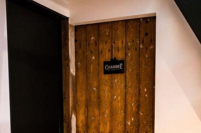 Location salle Fercé (Loire-Atlantique) - Domaine de Javardan #50