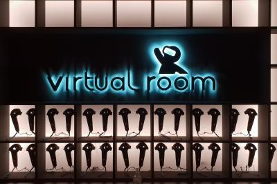 Photo Virtual Room Paris #4