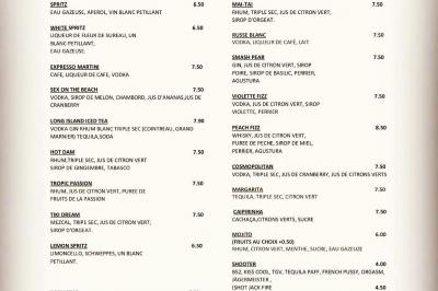 Location salle Paris 10 (Paris) - Au Faubourg  #22