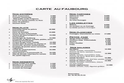 Location salle Paris 10 (Paris) - Au Faubourg  #22