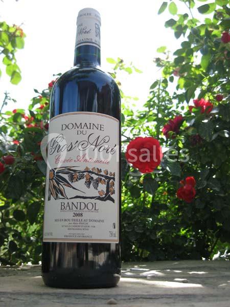 Location salle La Cadière-d'Azur (Var) - Domaine du Gros Noré #6