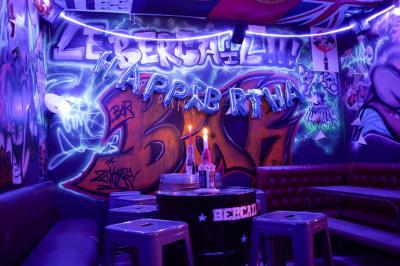 Location salle Paris 11 (Paris) - Le Bercail #25