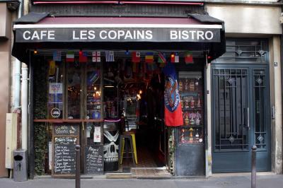 Location salle Paris 10 (Paris) - Les Copains #27