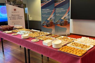 Traiteur Aubervilliers (Seine-Saint-Denis) - 37gourmet #13