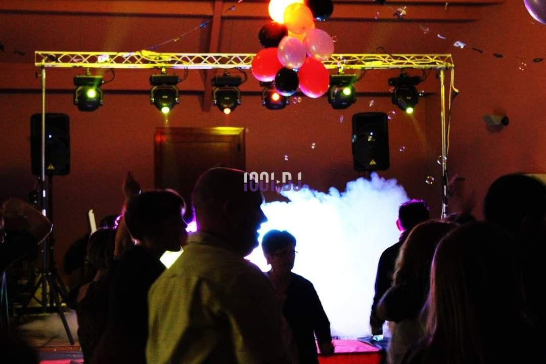 DJ Dampierre (Aube) - SMA Éven't #33