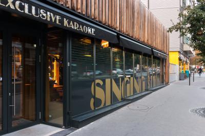 Location salle Paris 17 (Paris) - Singing Studio Paris - Concert Room #23