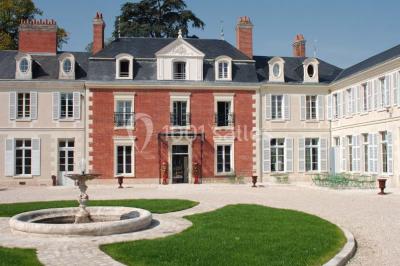 Location salle Mosnes (Indre-et-Loire) - Domaine des Thomeaux #18