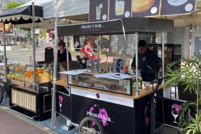 Traiteur Saint-Maur-des-Fossés (Val-de-Marne) - Project Bar #38