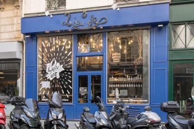 Location salle Paris 11 (Paris) - Le ô Lieu de #14