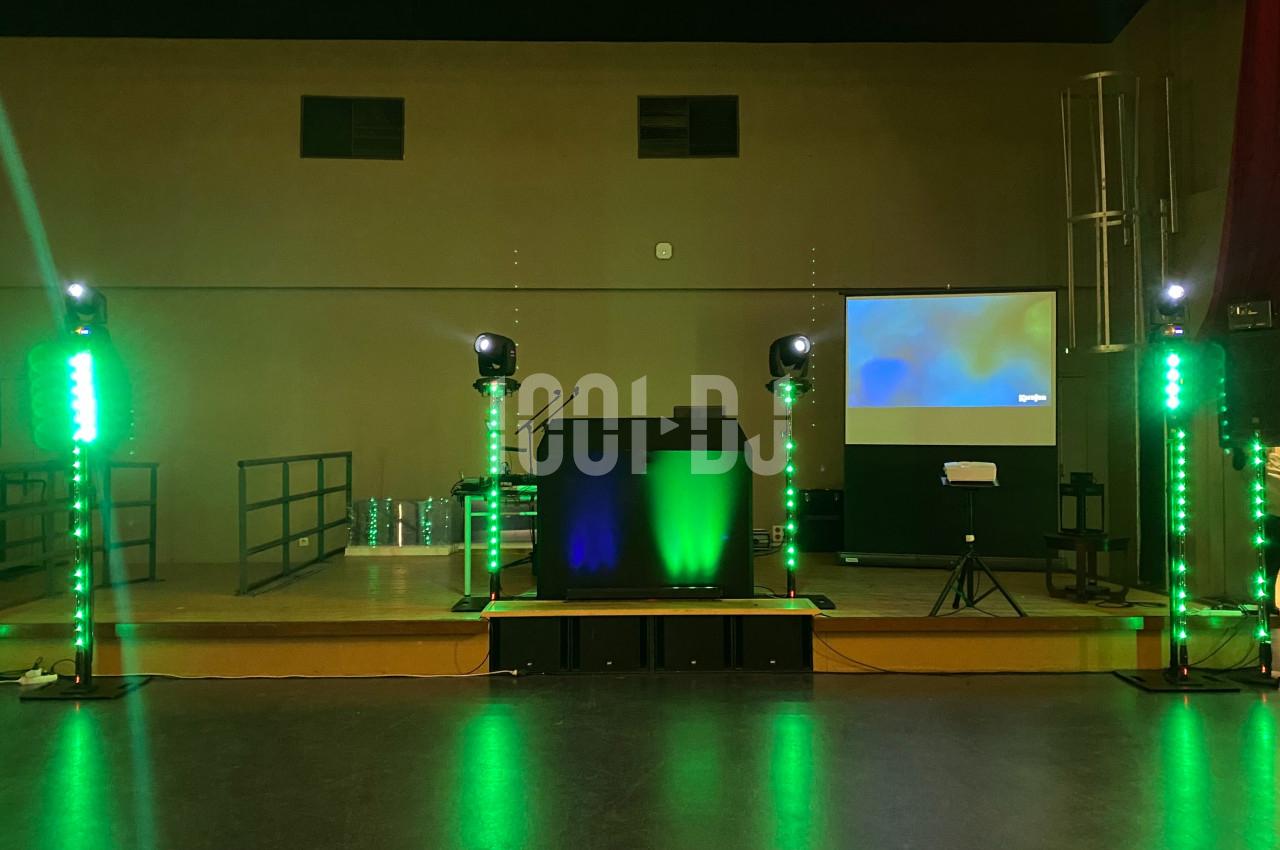 DJ Lardy (Essonne) - Good Event's Dj #4