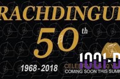 Texte alternatif : Affiche célébrant les 50 ans du Rachdingue, de 1968 à 2018, avec mention ’Coming soon this summer’.