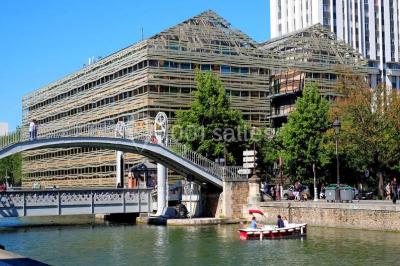 Location salle Paris 19 (Paris) - Holiday Inn Express Paris - Canal De La Villette #9