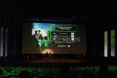 Miniature Location salle Blagnac (Haute-Garonne) - Cgr – Toulouse Blagnac #10 Location salle Blagnac (Haute-Garonne) - Cgr – Toulouse Blagnac #24