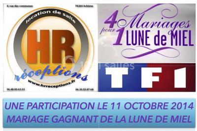 Location salle Achères (Yvelines) - Hr Récéptions #27