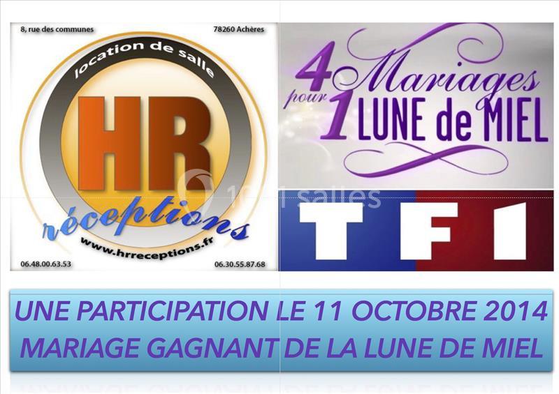 Location salle Achères (Yvelines) - Hr Récéptions #27