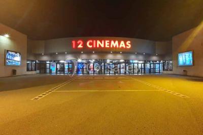 Location salle Rivesaltes (Pyrénées-Orientales) - Cgr - Perpignan Rivesaltes #17